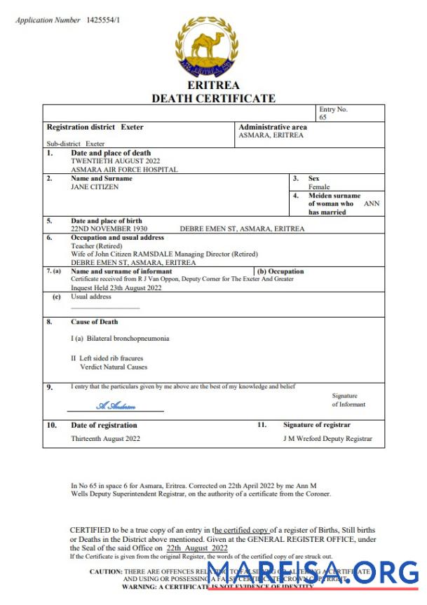 Blank Eritrea vital record death certificate Word and PDF template